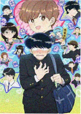 纸鸢少年 热血动漫