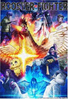 深夜电车 奇幻动漫
