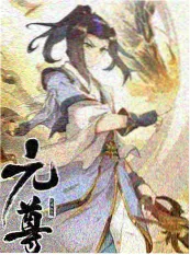 厨房会议室 美食综艺